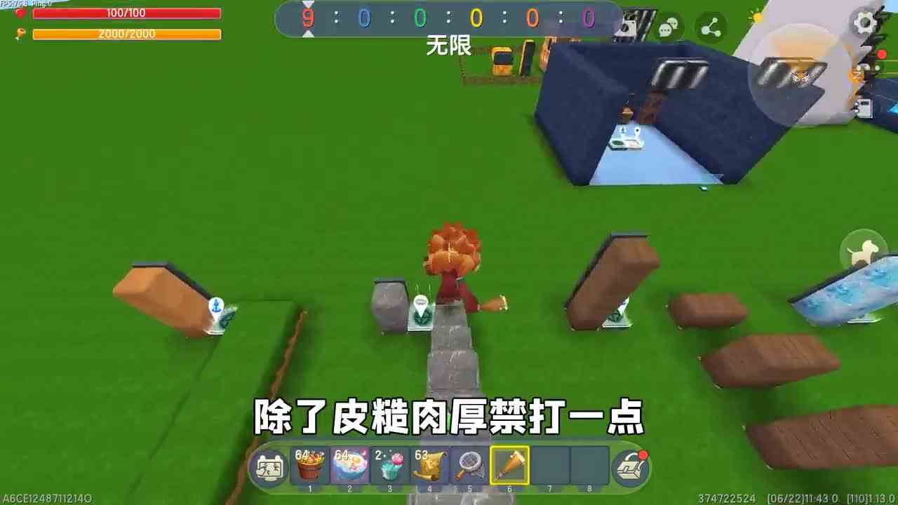 迷你世界：变身怪物跑酷，原来迷你最强的boss不是虚空幻影？