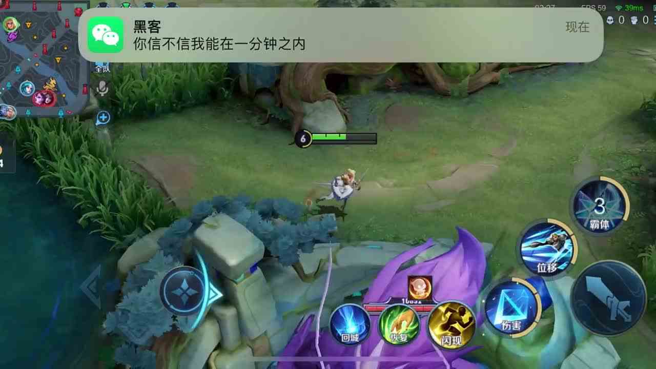 《顶级黑客》#冬日游戏锦囊