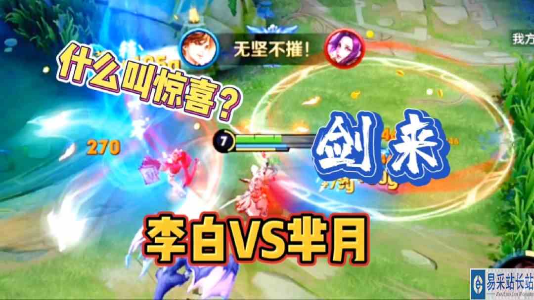 一把游戏四个妹子在家里~一把四个妹子在对面~#冬日游戏锦囊