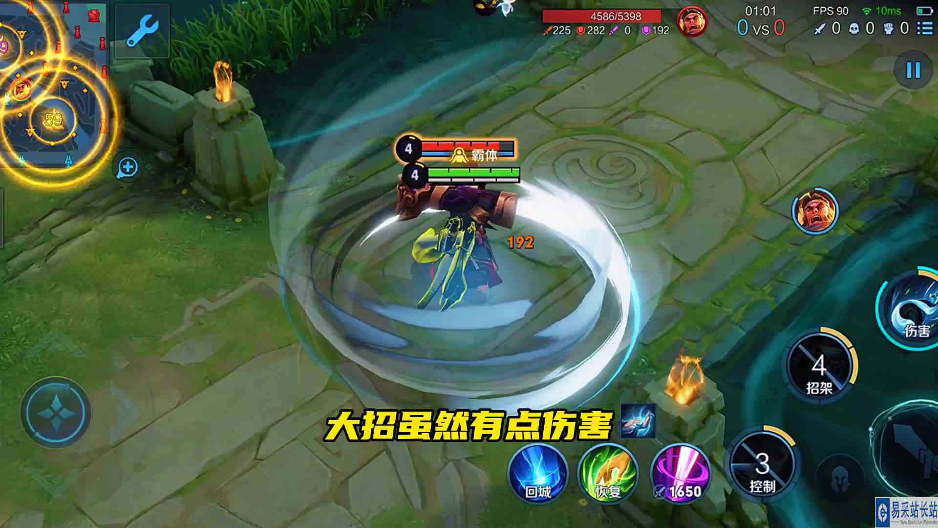 哪位对抗路英雄可以一套技能秒掉混子苏烈？#冬日游戏锦囊