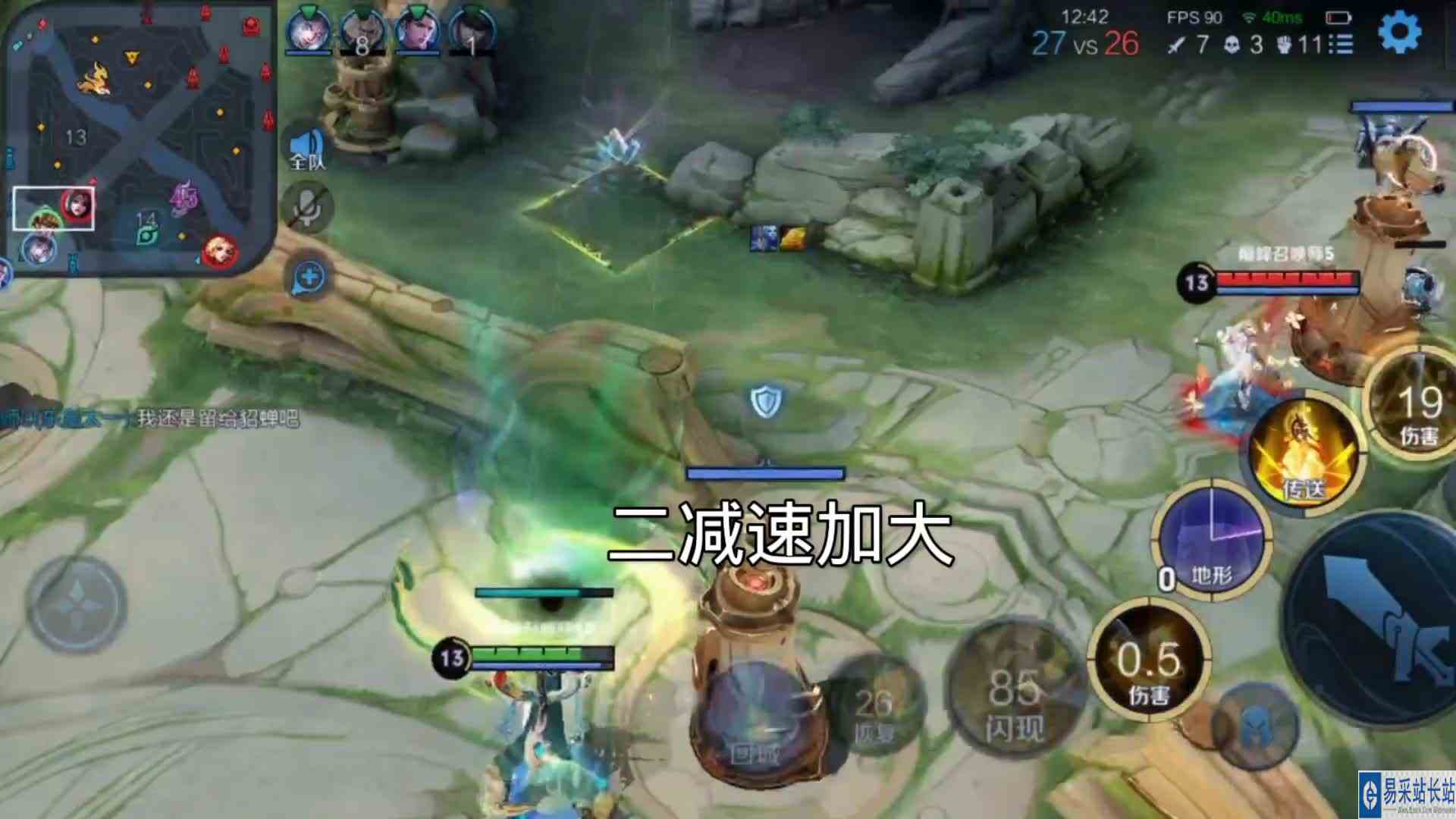 残血的噩梦就是女娲#冬日游戏锦囊