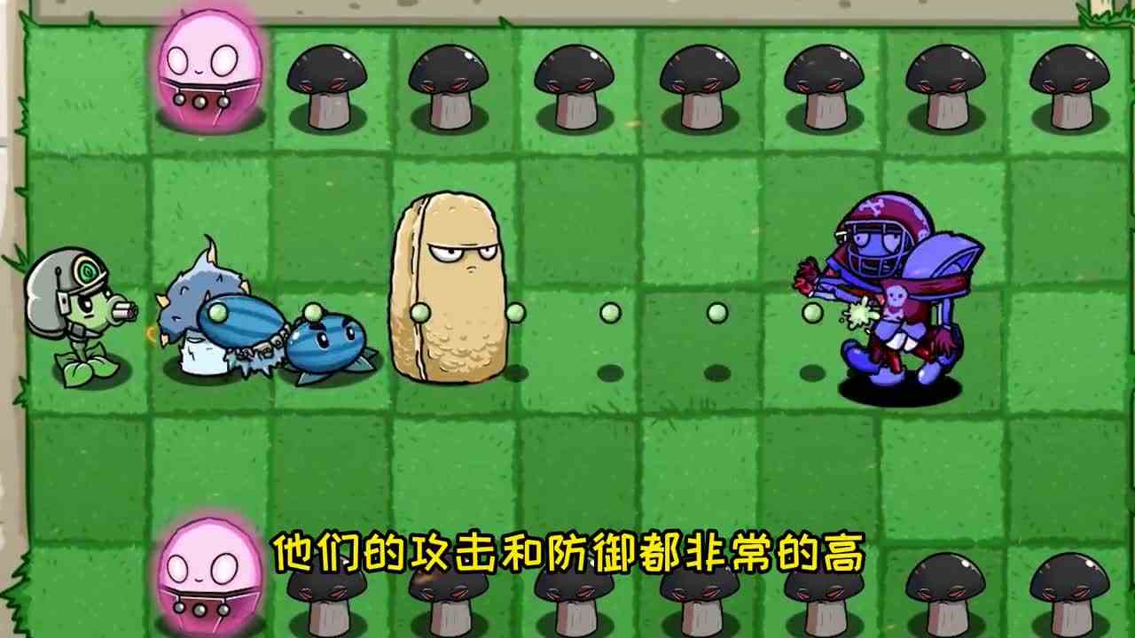 植物小队能否打败僵尸守卫，阻断法老僵王修炼