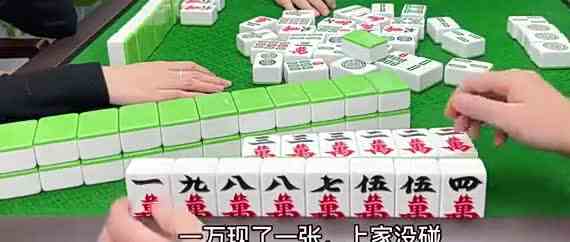 麻将不要怪我心狠，既然是粉丝应该了解我