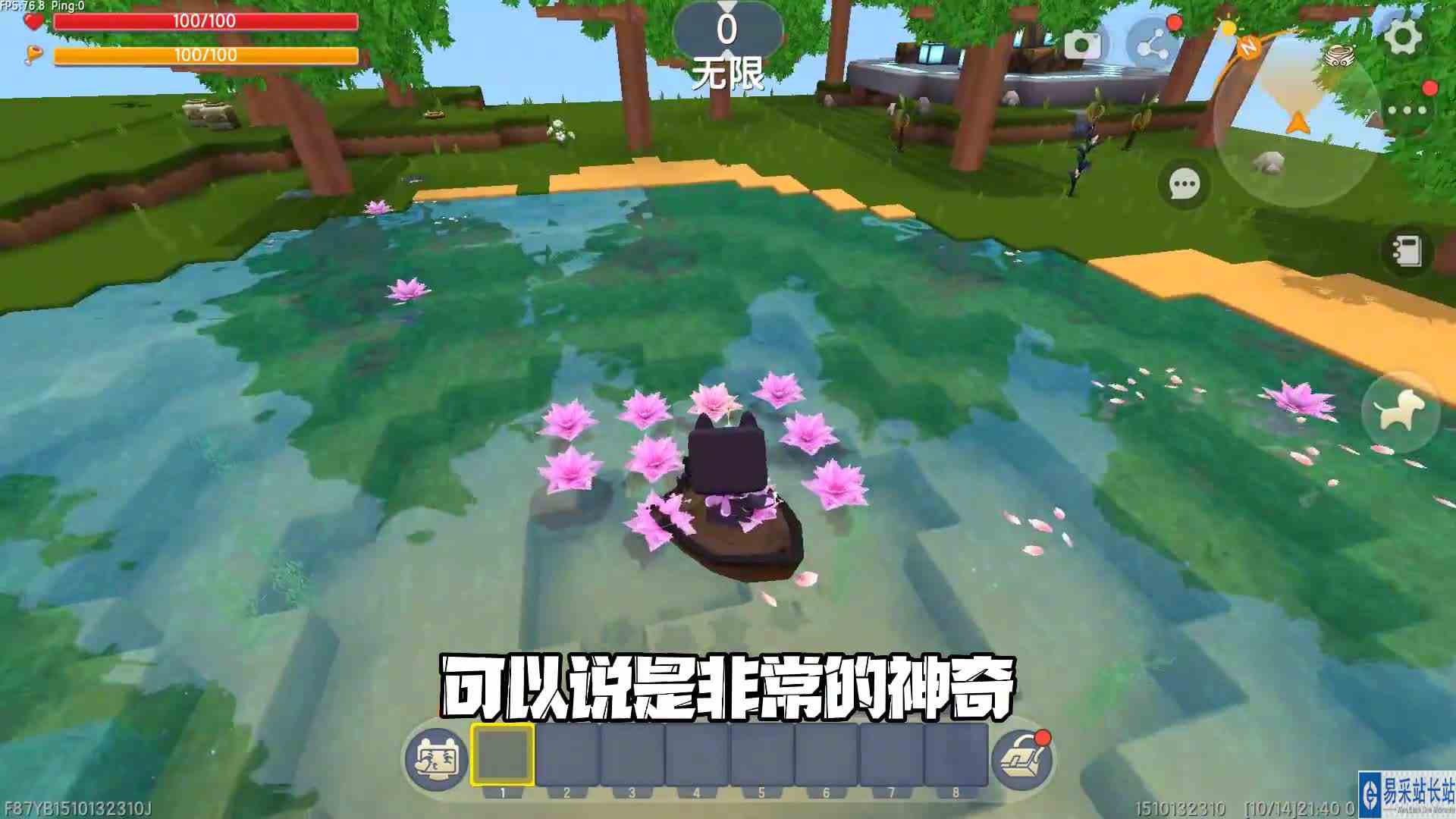 我的世界 \-当牛顿来到我的世界和迷你世界 
