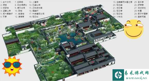 《烟雨江湖》江南家园打造心得分享