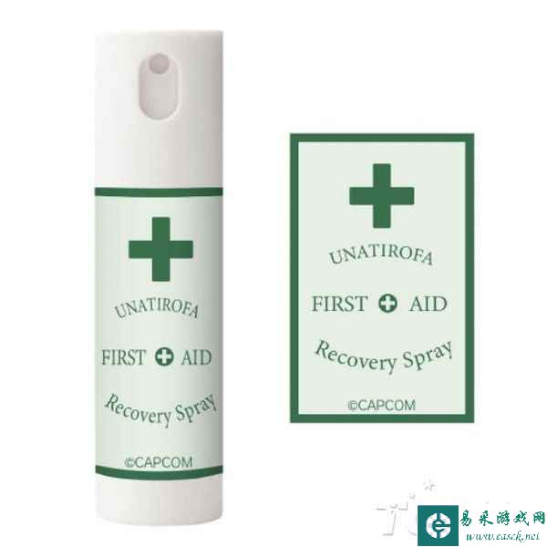 CAPCOM推出《生化危机》系列“恢复药”主题香氛