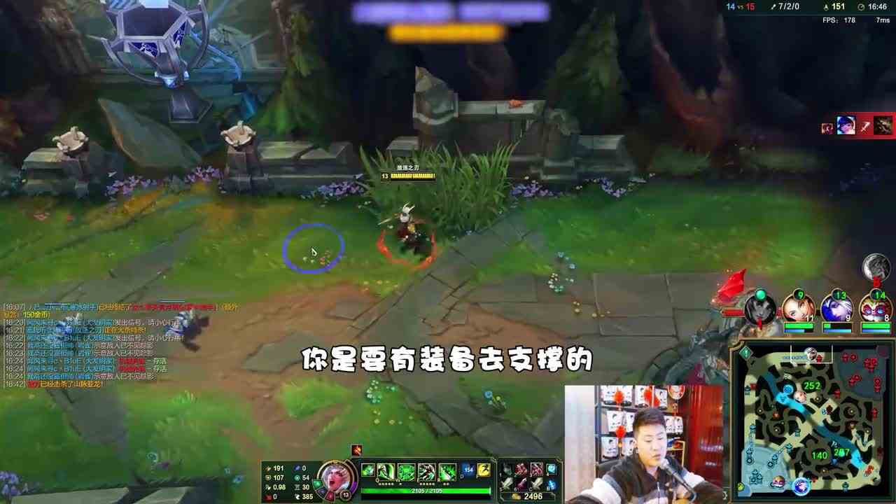 当你内心强大的时候，你什么都不用怕！