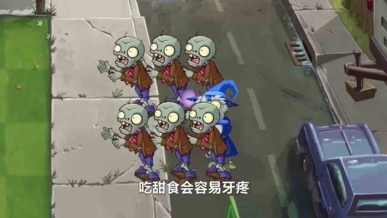 植物大战僵尸：僵尸吃掉了坚果还打晕了菜问，下一秒却被向日葵女侠炸晕，真是太逗了
