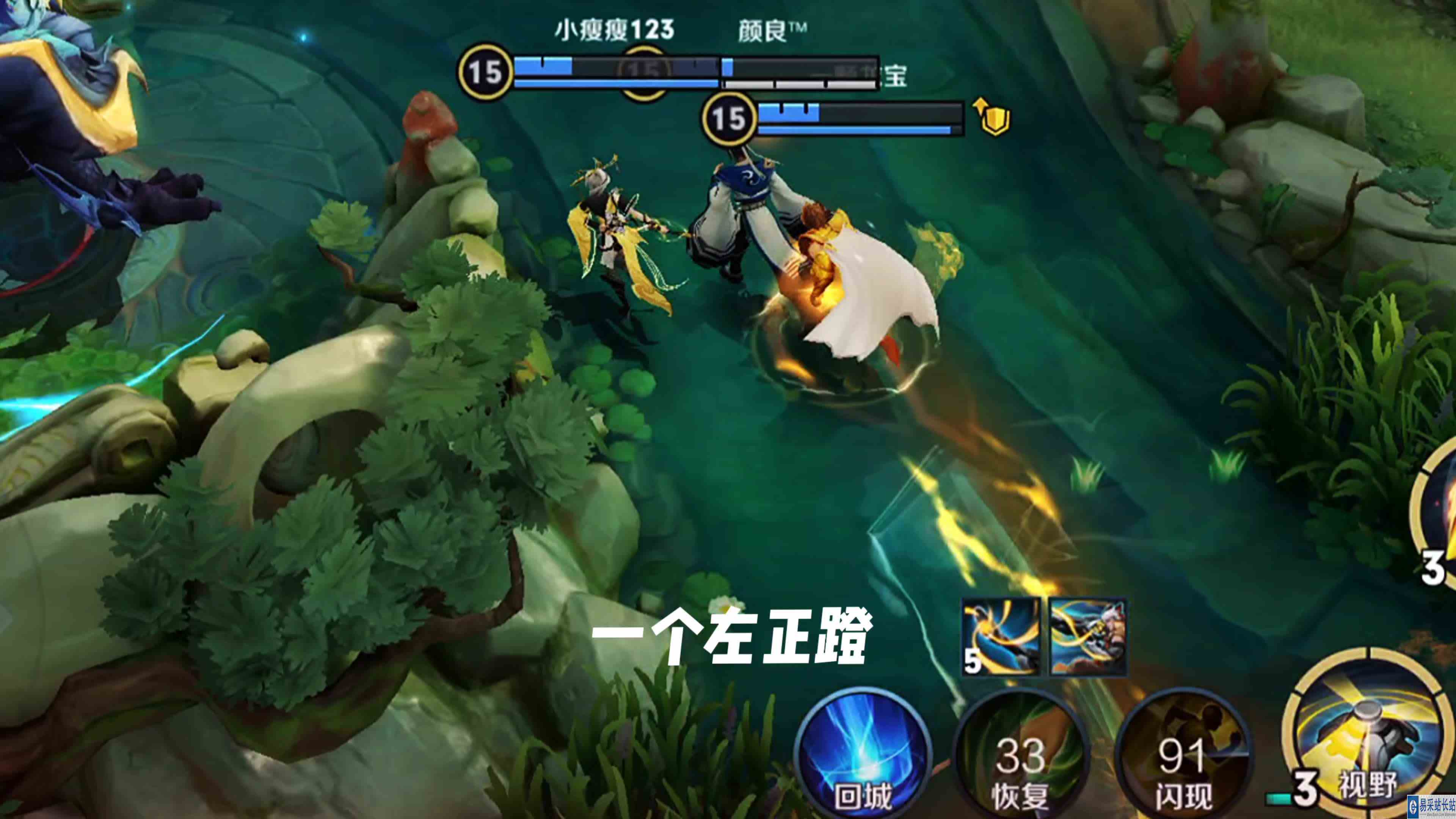 鲁班这孩子打小就聪明，队友见了都害怕#冬日游戏锦囊