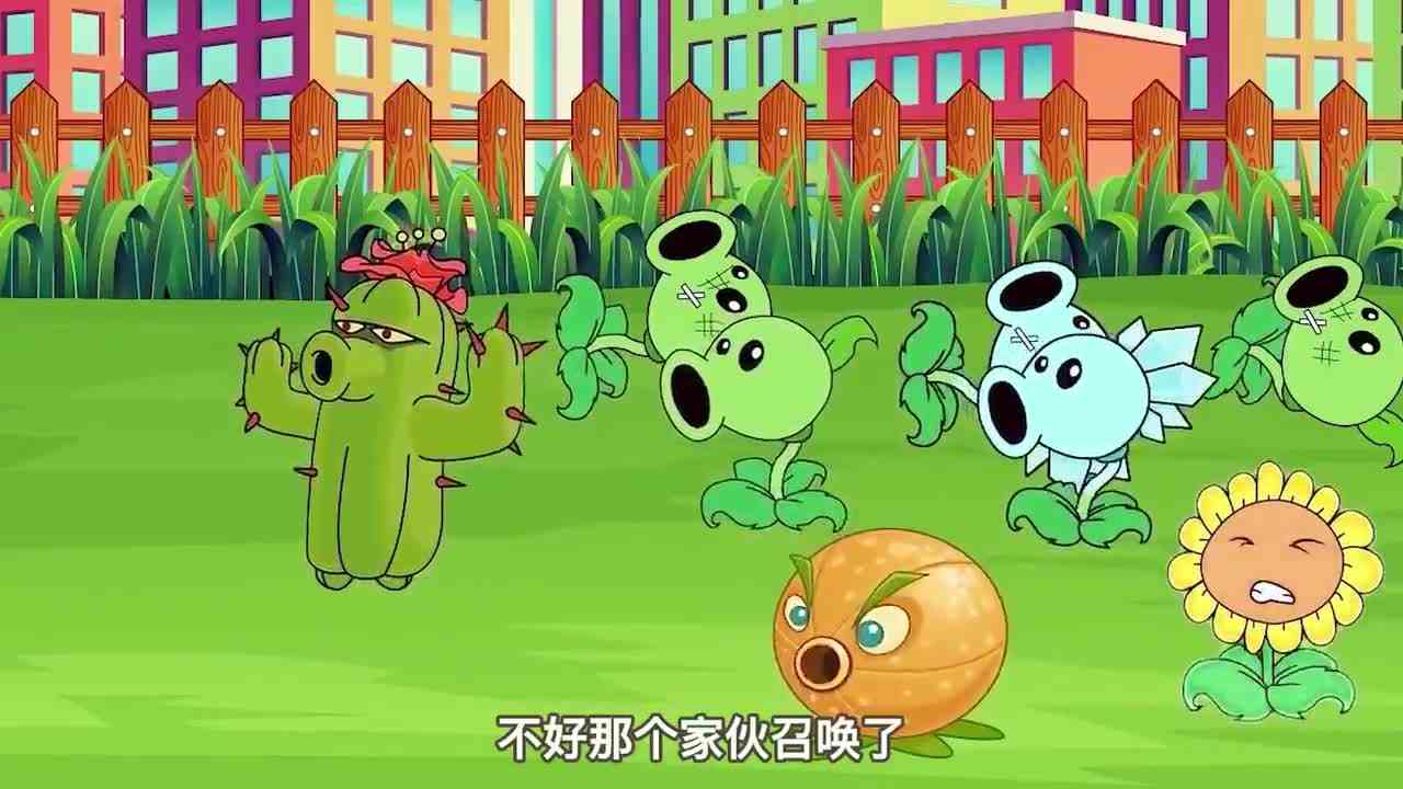 植物大战僵尸：僵尸召唤大部队暴揍植物，没想到向日葵居然会复活术，这下僵尸傻眼了