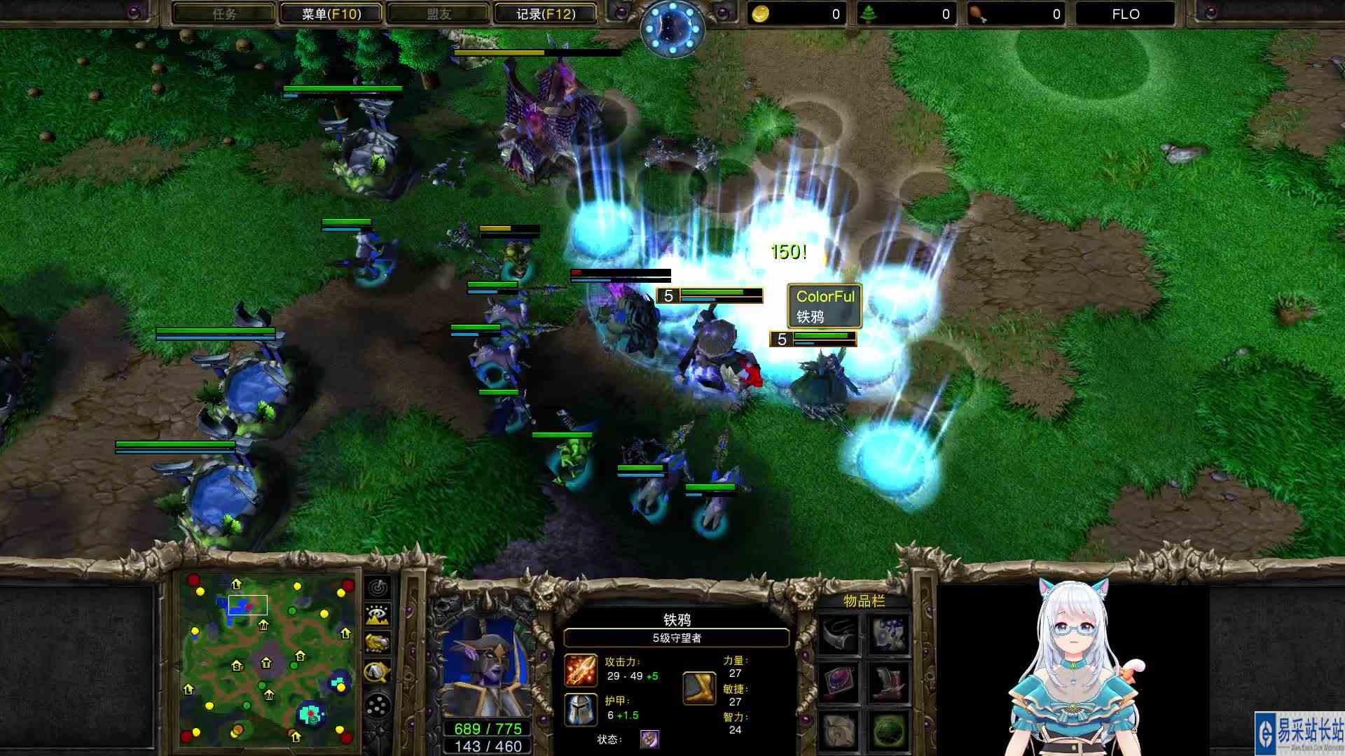 【练完就该冲了】Laby VS Colorful