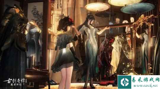 助战使李令双换装效果展示