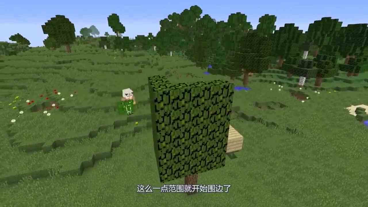 我的世界：树屋都看过，那有没有见过这么豪华的树屋了！