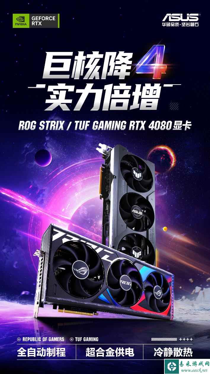 /hardware/2022/12-02/64555.shtml