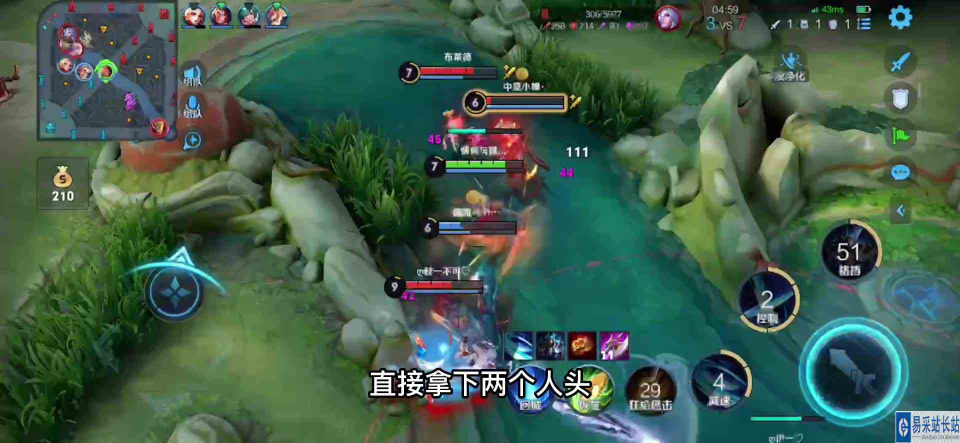  #冬日游戏锦囊 凯爹出场，无人能挡