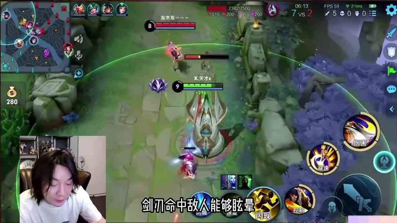 张大仙疯狂项羽“1个大招秒杀3人”能抗能打，嘎嘎猛