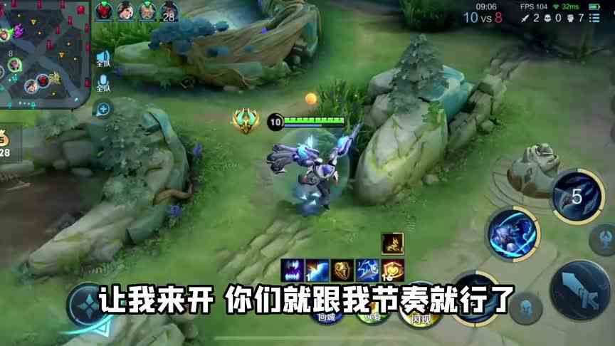 有一说一我这diss还是有点押韵的