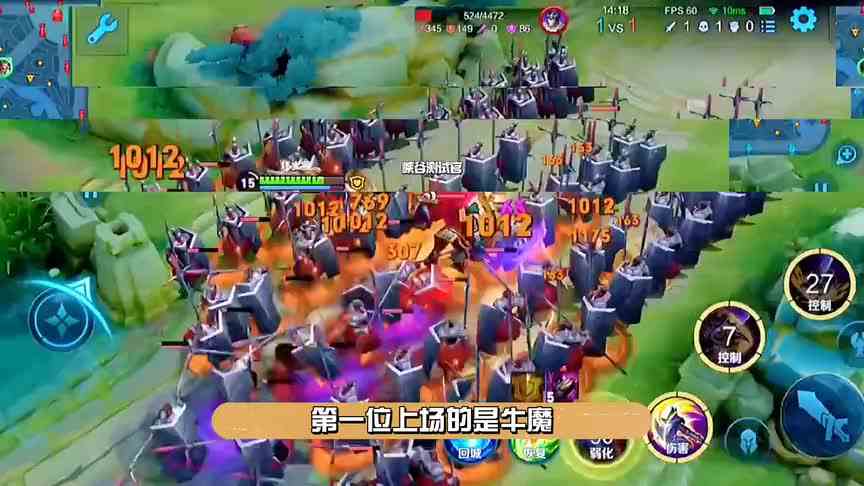 哪位英雄能闯过蒙恬的五排士兵大阵？