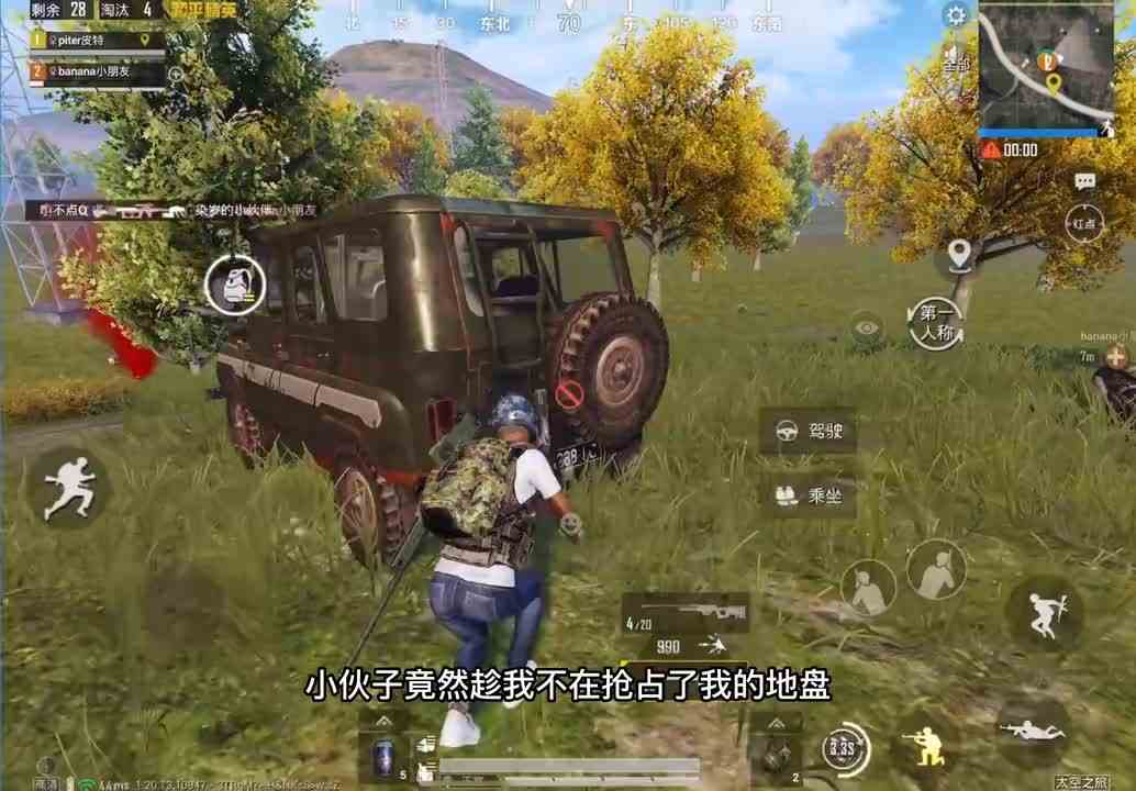 射手皮特：老六与老六之间的对决，我明他暗，谁将是最后的赢家？