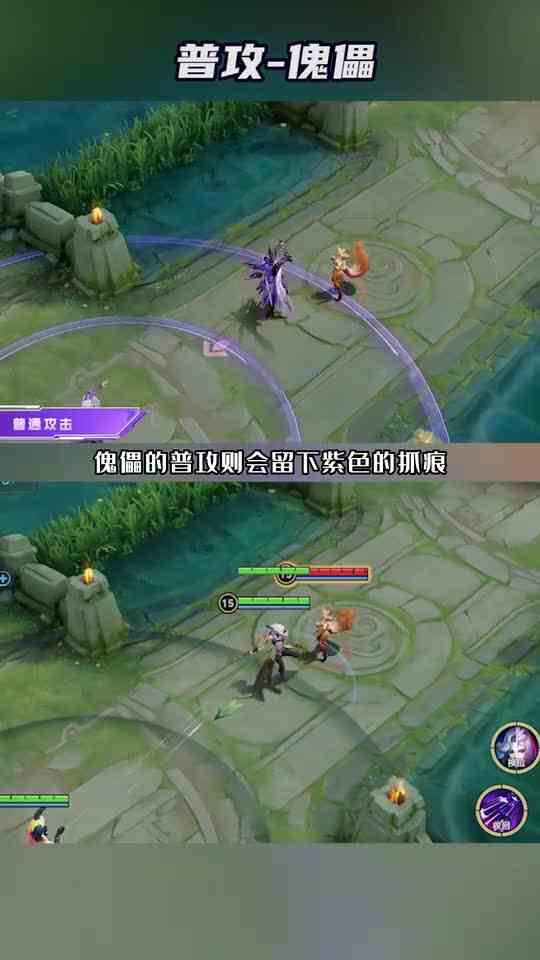 元歌新皮肤特效对比
