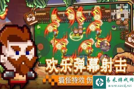 《见习猎魔团》公测福利活动大全