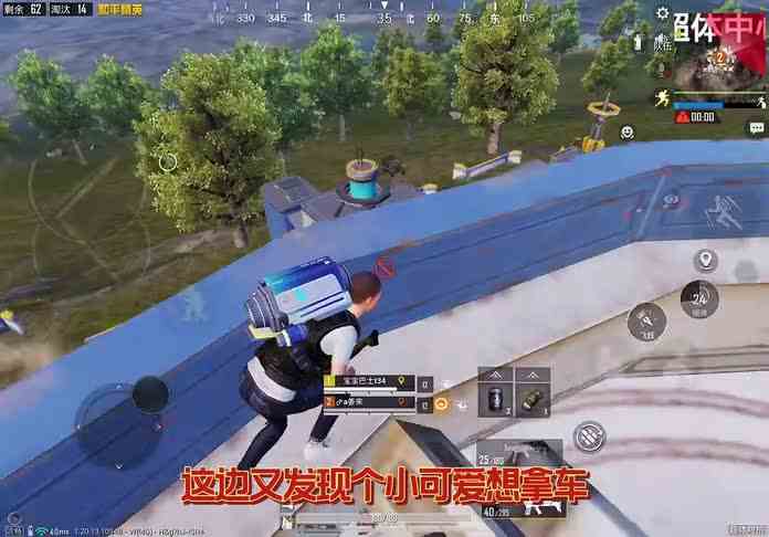 看完视频，屏幕前的网友又开始不淡定了