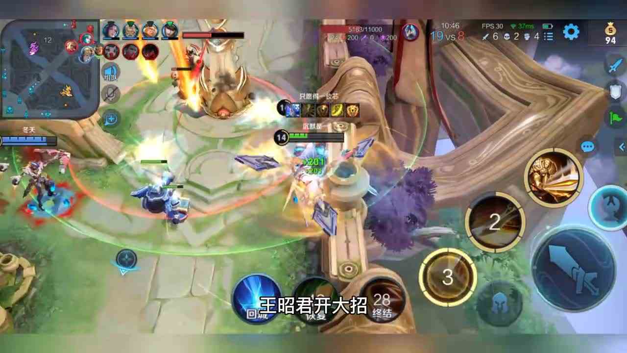 当姜子牙给亚瑟封神，打出37%扛伤，狂铁这亚瑟真肉啊！