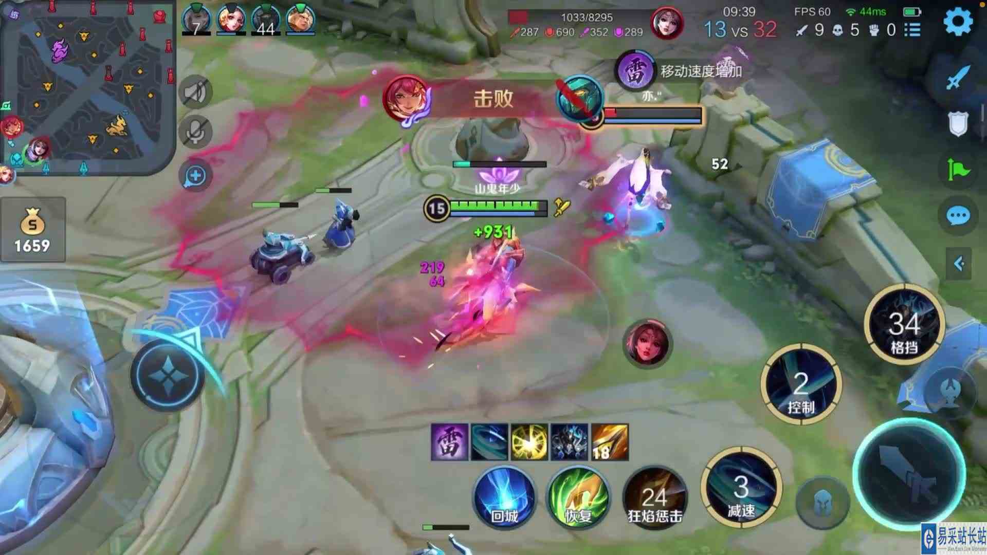 宗师无尽凯暴打妲己！开大两刀秒，刀刀2000脆皮直呼见鬼！
