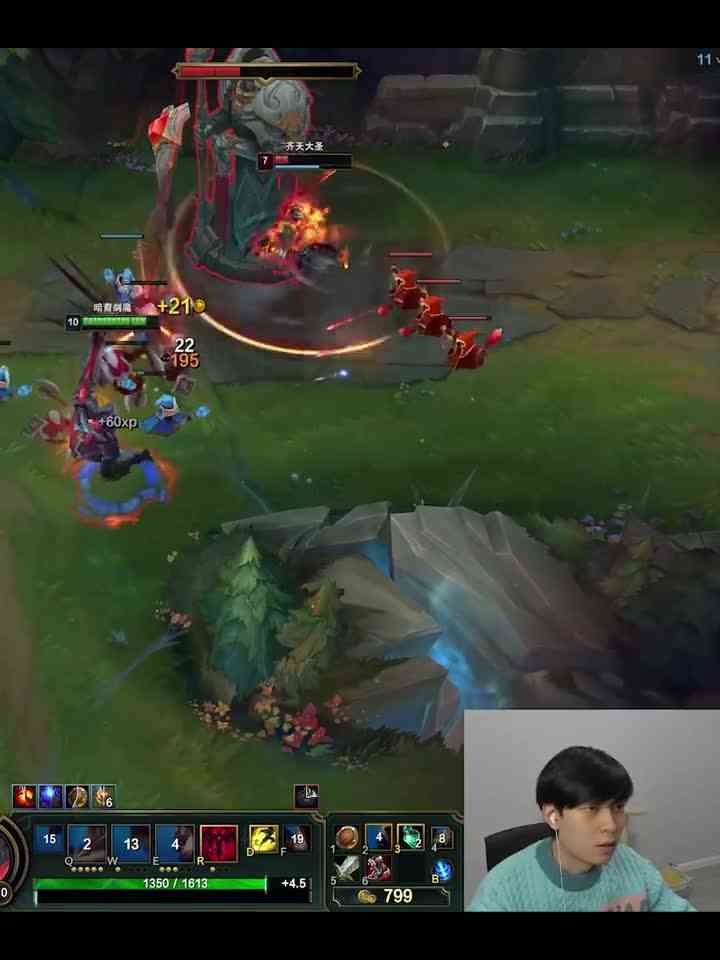 河道 剑魔 懂？