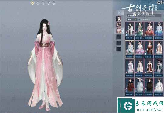 研发中效果，以游戏实际内容为准