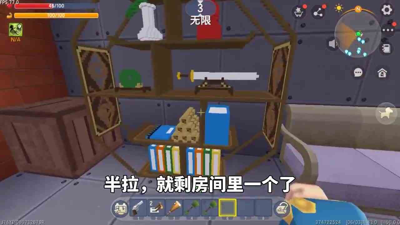 迷你世界：逃出监狱！幸亏土豆喜欢藏私房钱，才能带我逃走去坐车