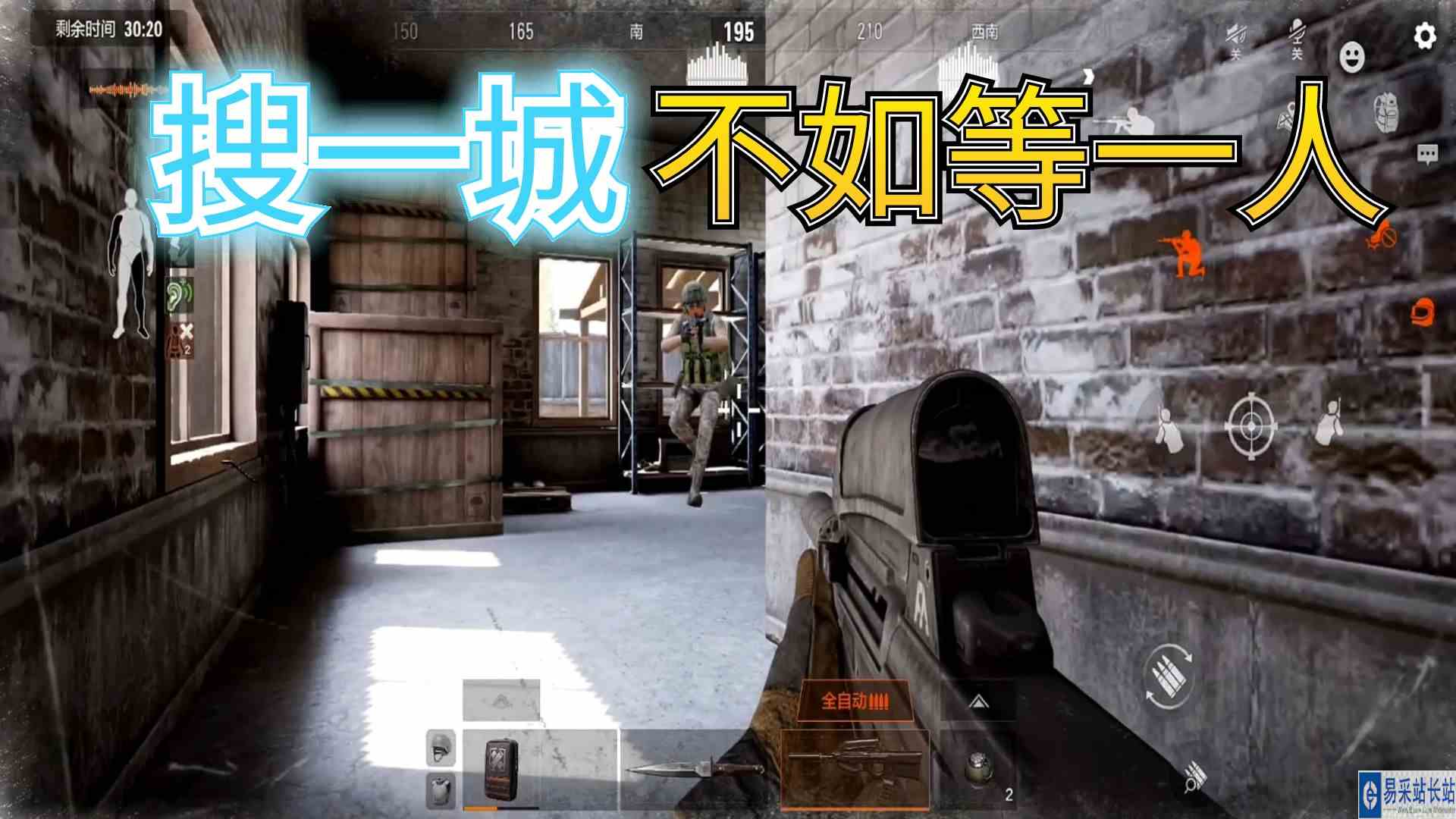 暗区突围：真是万万没想到，小丑竟是我自己#暗区突围#手游