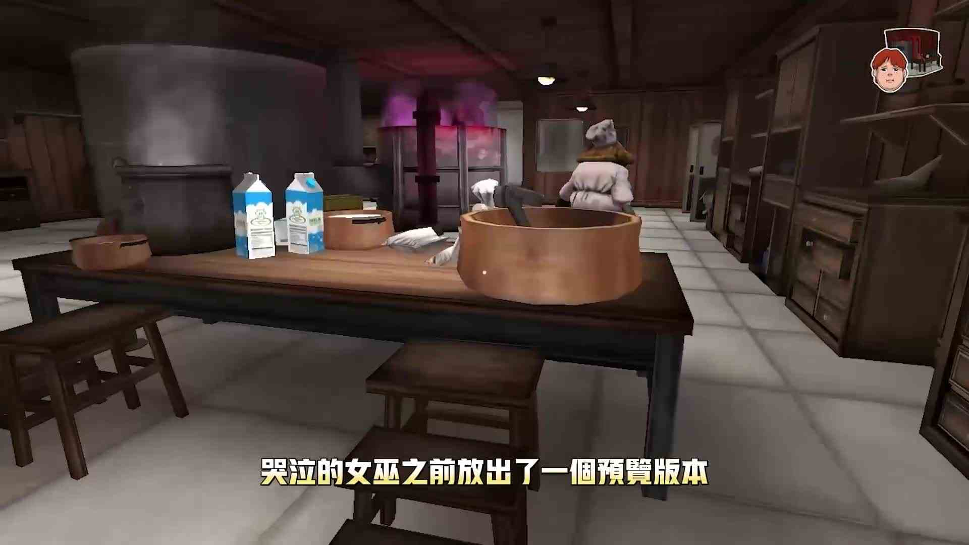 冰淇淋7代：最后一次概念图曝光，官宣预告片，K社官方新闻一周报