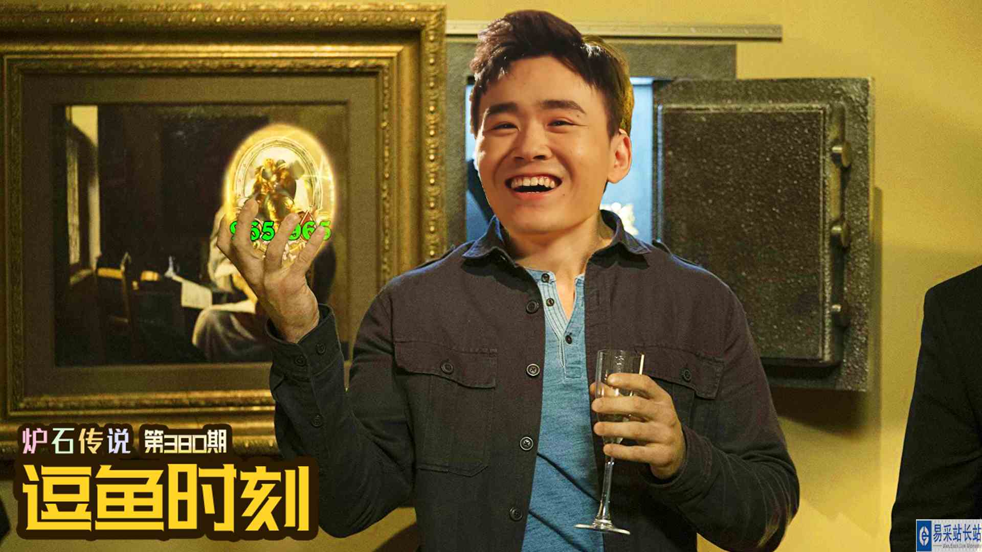 炉石传说：爽到就行了，这把算我赢！【逗鱼时刻】#炉石传说#酒馆战棋