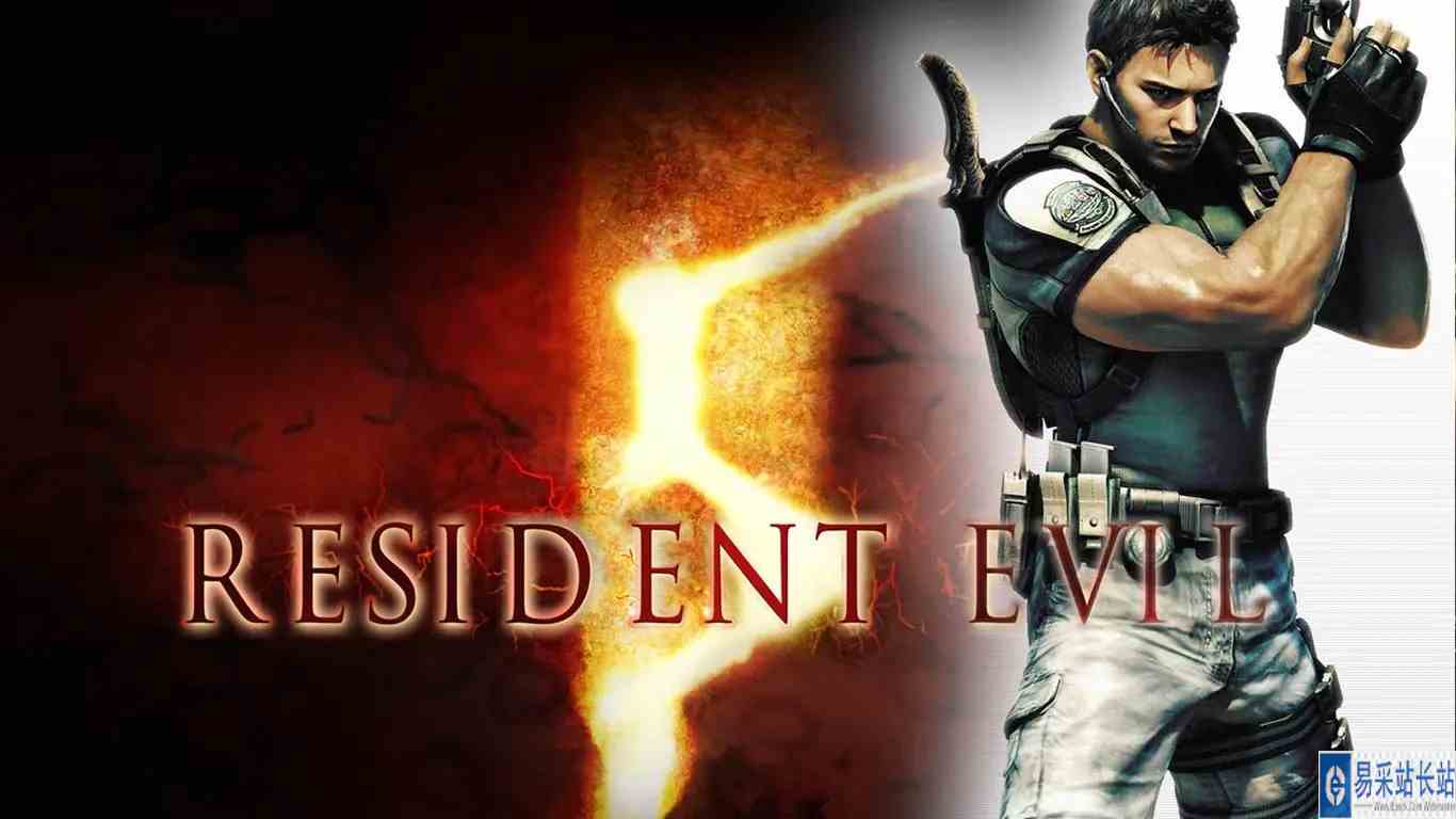 SWITCH生化5体感初体验11#头号玩家计划