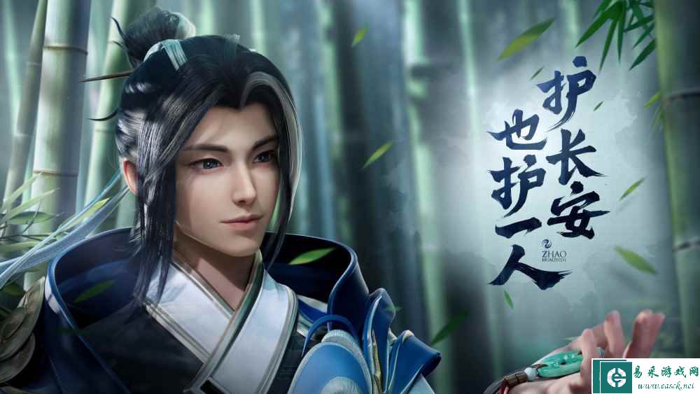 《王者荣耀》新英雄赵怀真铭文出装推荐