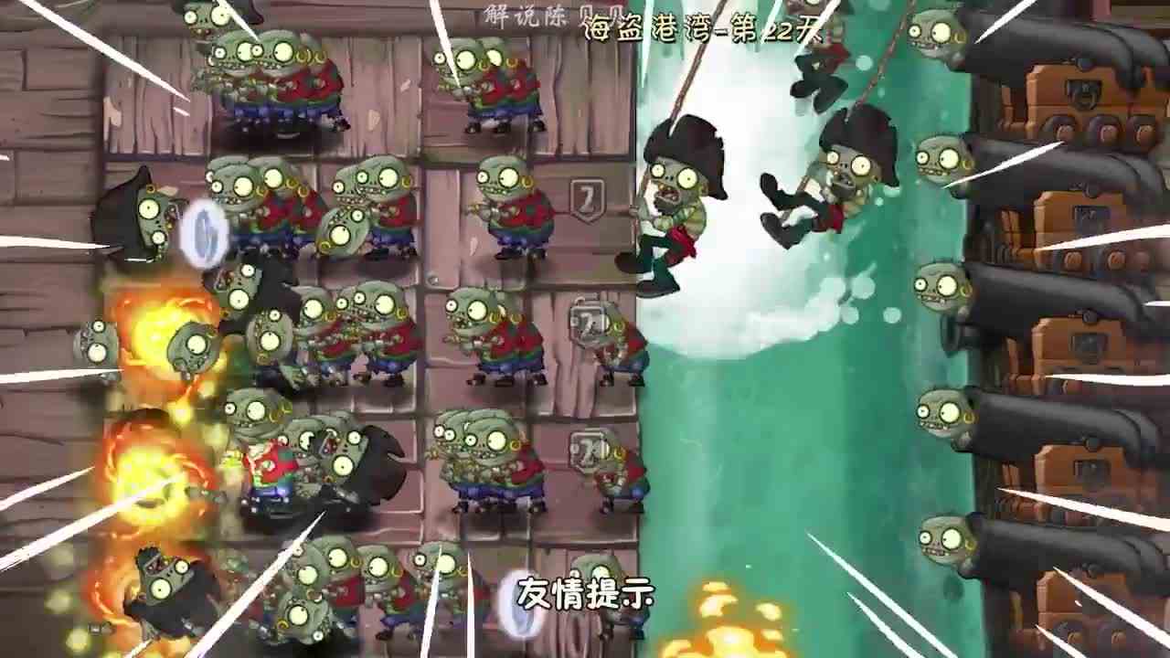 植物大战僵尸：盘点pvz中最弱的僵尸？僵尸鸡，第一个不服！