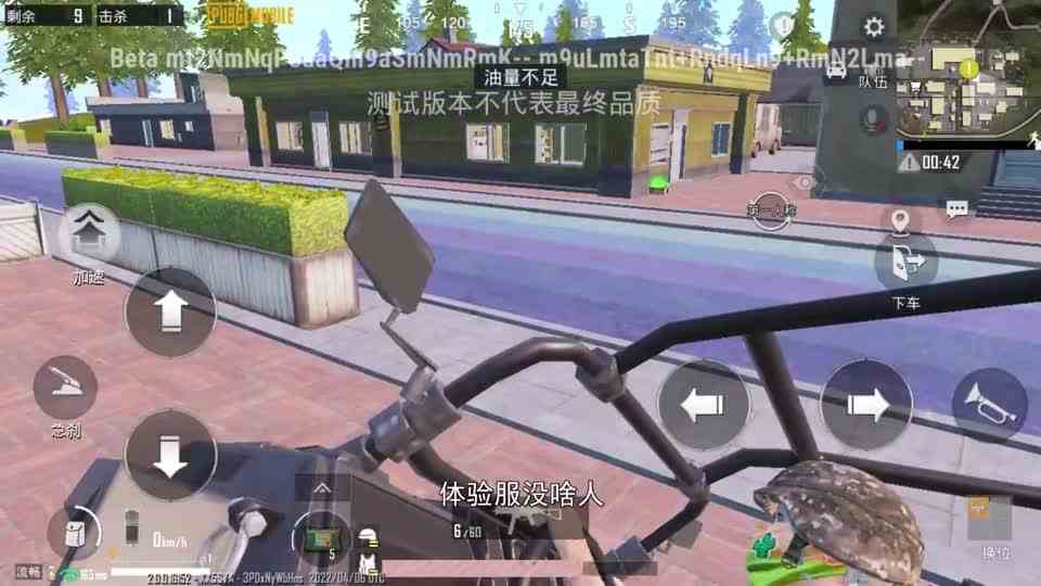 这新车太厉害了，不愧是载具中的“蜘蛛侠”，这都能爬上去？