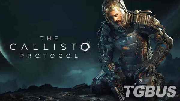 《木卫四协议》全球媒体评分公开 Metacritic均分76