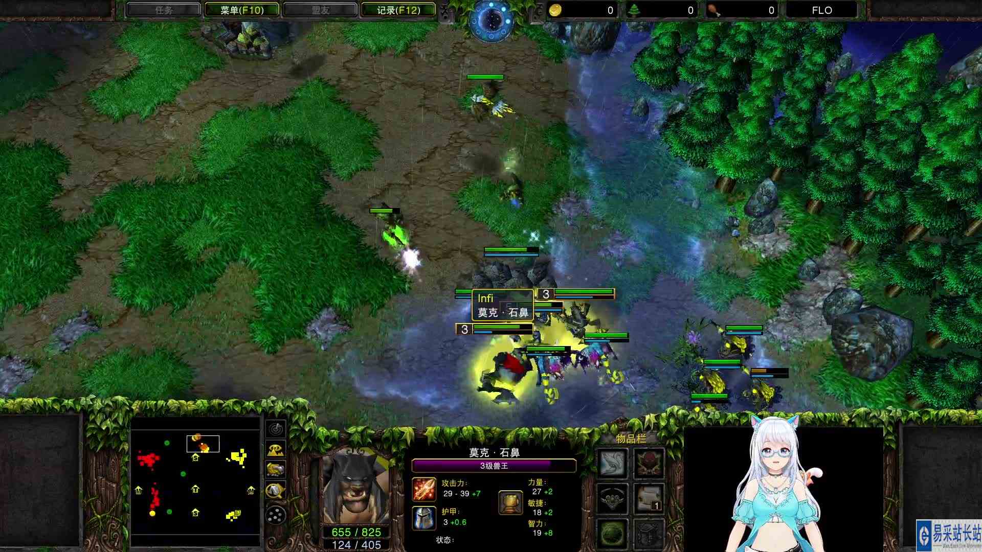 【英雄之战】Fly VS Infi