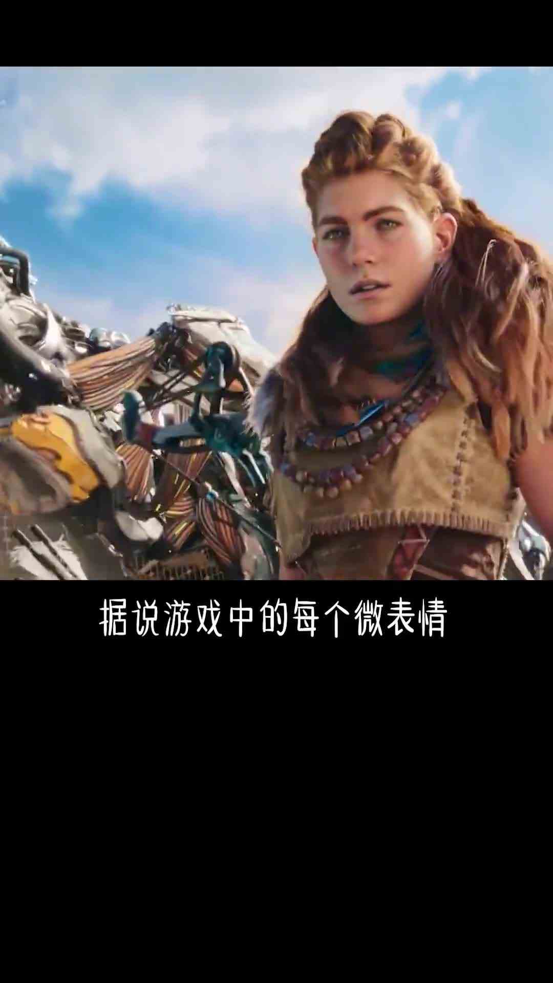 终于又有游戏能发挥PS5的次世代了