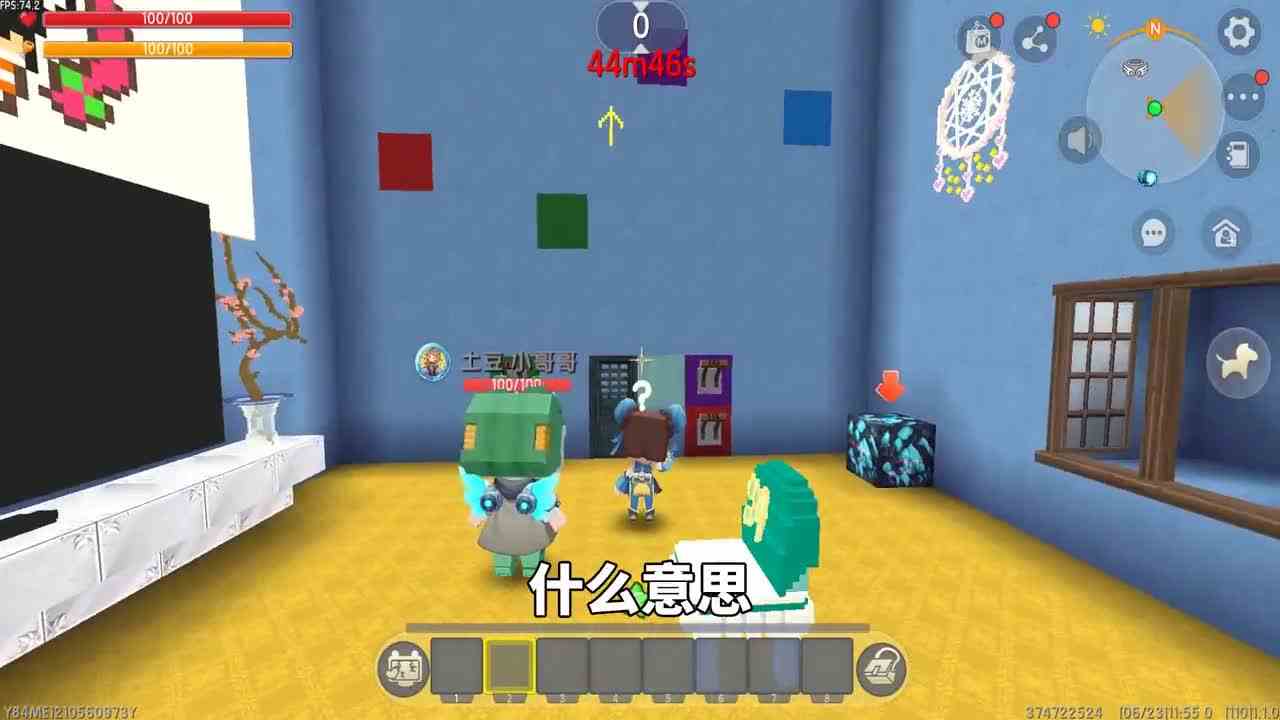 迷你世界：带土豆去游乐园2！土豆没写完作业，被妈妈变成一头猪