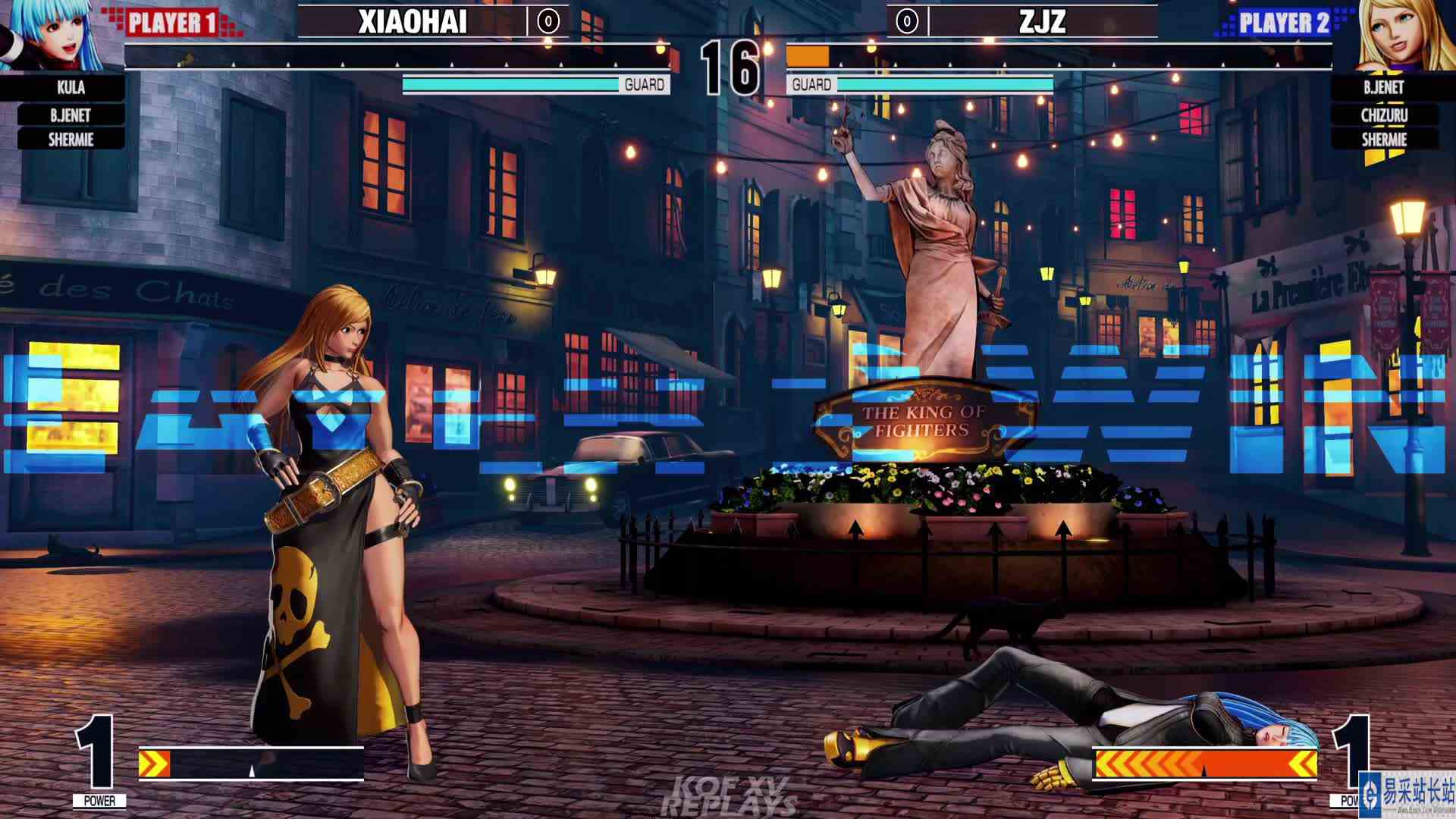 拳皇 XV：Xiaohai（库拉、夏尔米）VS ZJZ（珍妮特、夏尔米） #游戏新星扶持计划 