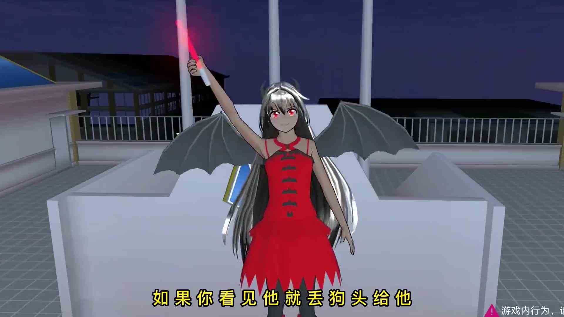小梧桐樱花校园