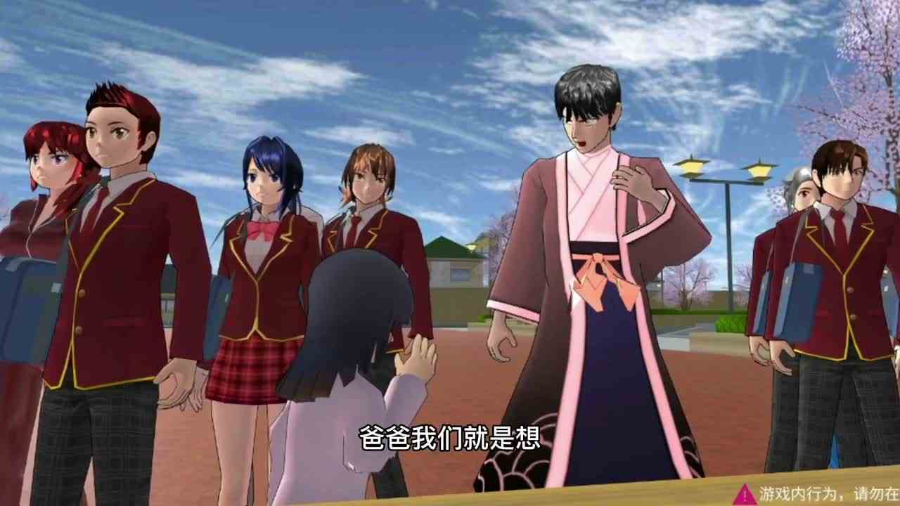 小梧桐小舞