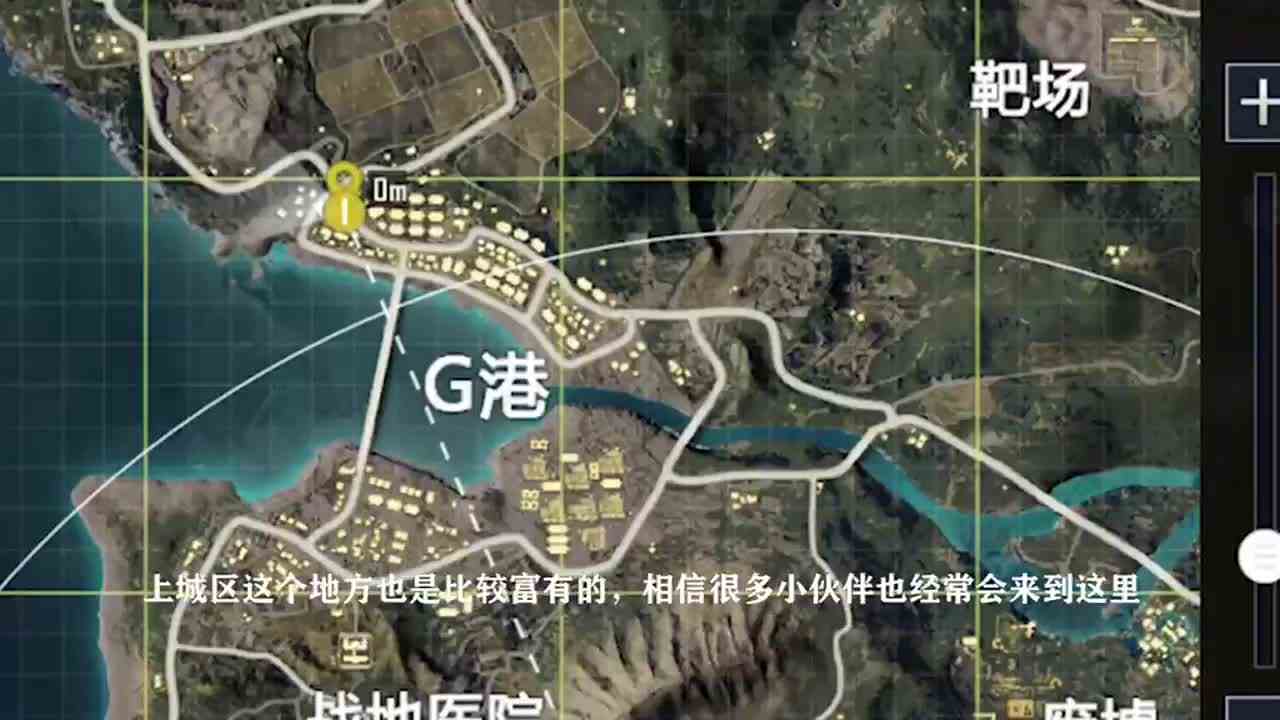 和平精英：如何翻越有围栏的窗户？一招教你轻松脱困！