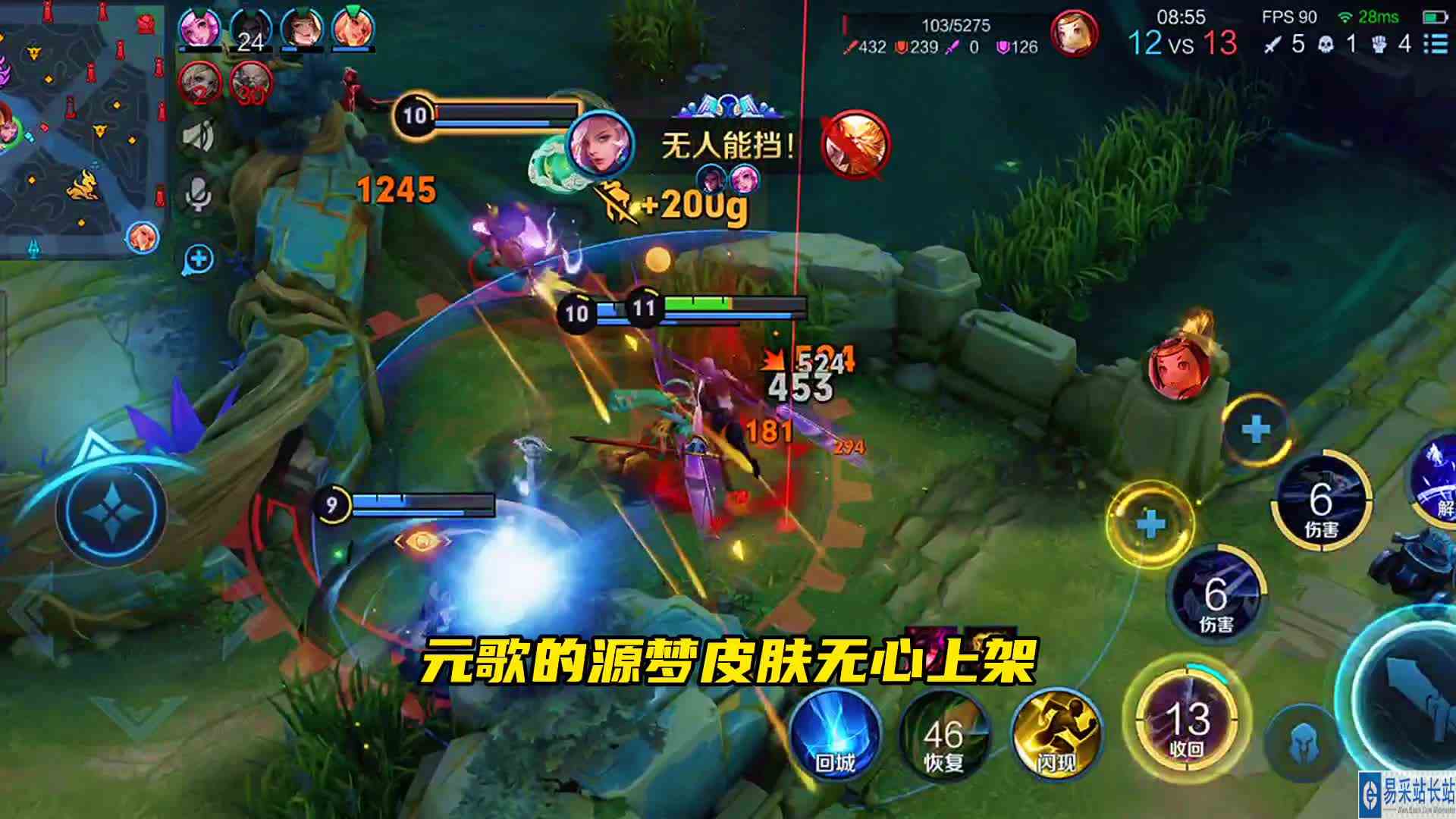 无心个性按键竟然比皮肤本身还贵？强烈建议给个性按键划分等级#冬日游戏锦囊