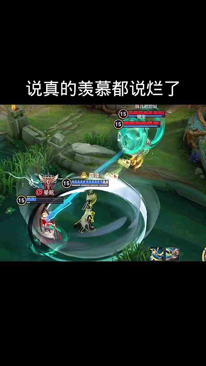 羡慕这个词都说烂了#冬日游戏锦囊