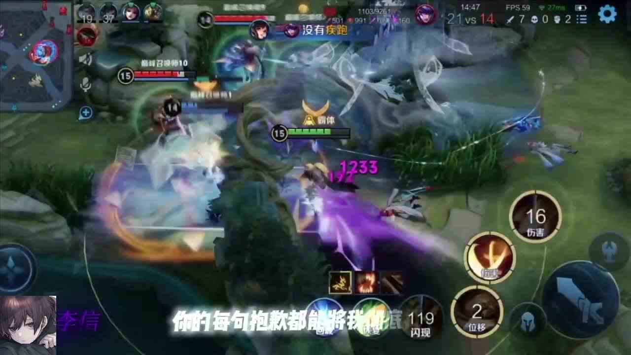我说怎么走散了，原来是起风了#冬日游戏锦囊