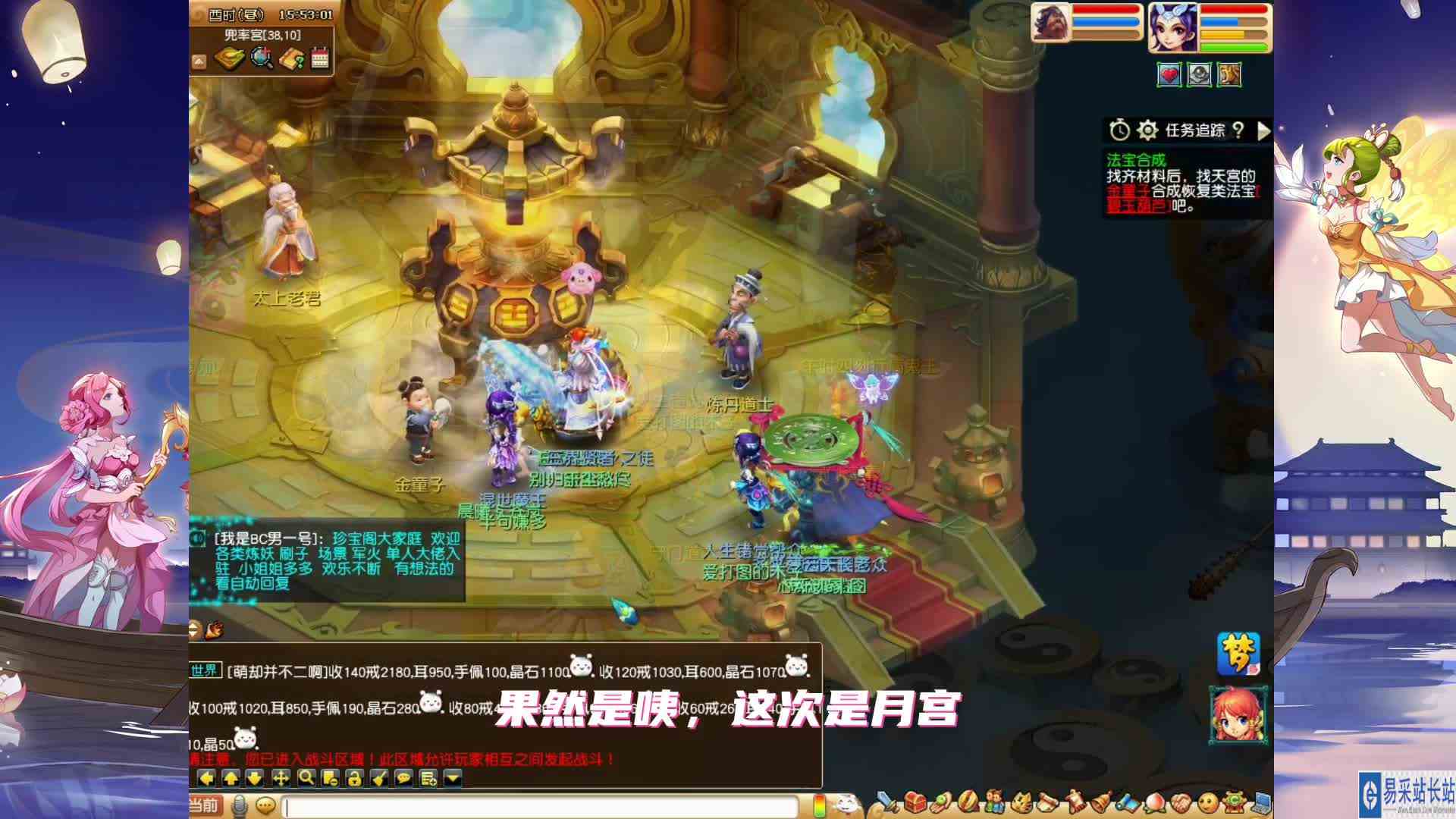 第一次打帮战，一脸懵地躺赢了，这奖励羡煞旁人啊！